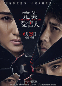 色人阁色五月